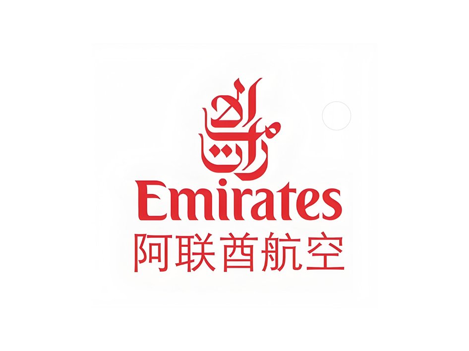 HU-关于下发《海南航空特拉维夫航线特殊票务处理规定》的通知