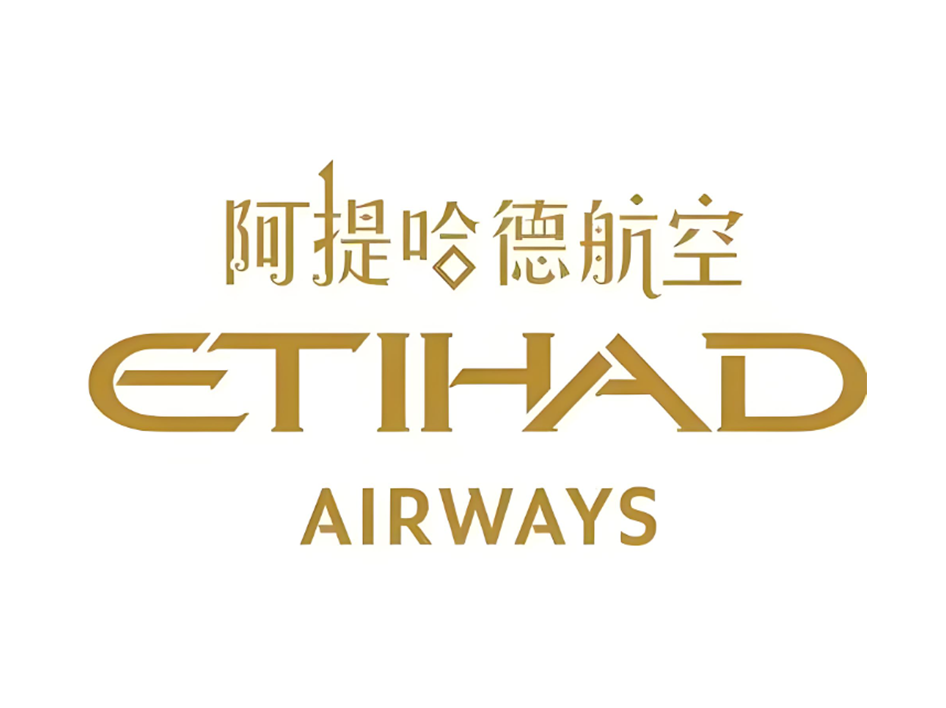 HU-关于下发《海南航空特拉维夫航线特殊票务处理规定》的通知