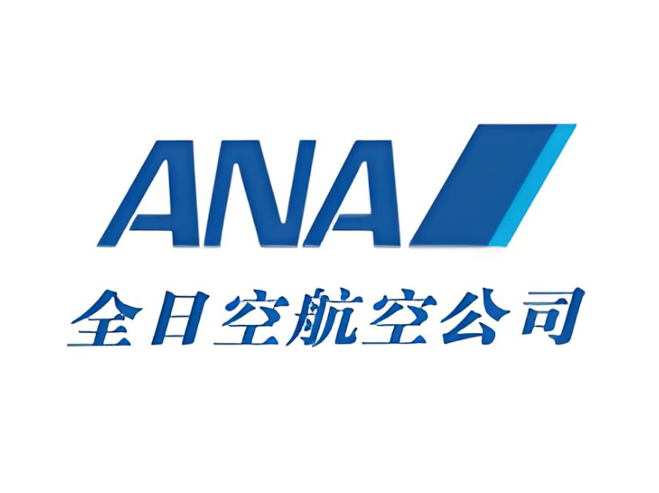 HU-关于下发《海南航空特拉维夫航线特殊票务处理规定》的通知